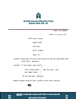 248089.pdf
